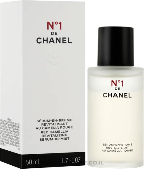 chanel n1 serum|Chanel 1 revitalizing serum.